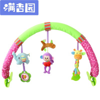 舒弗（LACHOUFFE)床夹挂铃宝宝婴儿推车挂件音乐床夹安全座椅夹子车挂0-1岁玩具