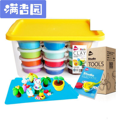 舒弗(LACHOUFFE)24色彩泥软陶儿童手工玩具纸黏土套装