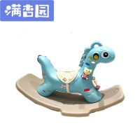 舒弗(LACHOUFFE)摇摇马木马宝宝玩具儿童摇马带音乐塑料1-3周岁加厚