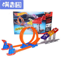 舒弗(LACHOUFFE)火辣轨道车四合一竞技组合赛道合金小跑车玩具