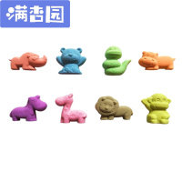 舒弗(LACHOUFFE)太空套装玩具沙火星粘土散沙橡皮泥活力魔力月亮人工浪沙