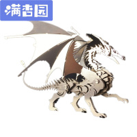 舒弗（LACHOUFFE)钢魔兽金属不锈钢拼装模型侏罗纪公园恐龙系列创意桌面摆件