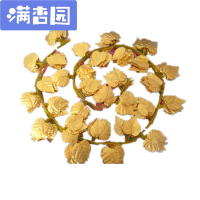 舒弗(LACHOUFFE)仿真葡萄叶藤条苹果叶金叶子管道装饰顶塑料花店铺树叶挂藤蔓藤