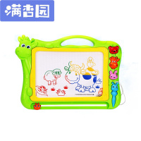 舒弗(LACHOUFFE)儿童画板磁性写字板彩色磁力画写板宝宝加大号涂鸦绘画板小孩玩具