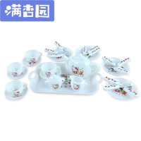舒弗(LACHOUFFE)儿童过家家茶具仿真茶壶茶杯下午茶过家家女孩塑料厨房玩具套装