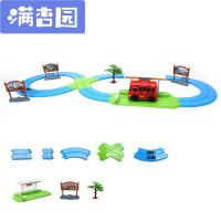 舒弗(LACHOUFFE)早教智能感应轨道电动汽车声光欢乐动物园玩具0-123456岁梦想之旅-100件套标配
