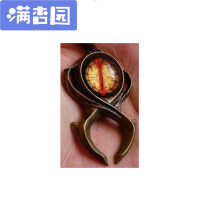 舒弗(LACHOUFFE)暴雪暗黑破坏神周边赫拉迪姆守护者护符莉雅莉亚娅项链大天使 赫拉迪姆守护者护符坠 暗黑破坏神