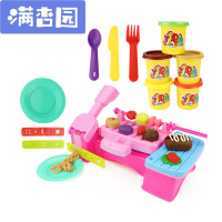 舒弗(LACHOUFFE)女孩过家家厨房玩具烧烤机橡皮泥模具儿童做饭玩具套装3-6岁 烧烤机(配送5罐彩泥)