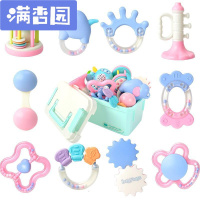 舒弗(LACHOUFFE)婴儿玩具手摇铃宝宝可水煮牙胶孩0-3-6-12个月儿1岁