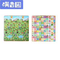 舒弗(LACHOUFFE)婴儿童坐垫子小孩爬行垫加厚泡沫防潮地垫宝宝爬爬垫卧室家用
