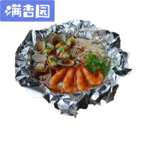 舒弗(LACHOUFFE)仿真开心锡纸花甲粉模型假花甲粉模具仿真食品食物模型定制海鲜面