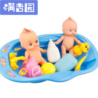 舒弗(LACHOUFFE)宝宝洗澡娃娃浴盆娃娃戏水玩具组合小浴盆女孩儿童仿真过家家玩具洗澡浴盆娃娃蓝色2个娃娃