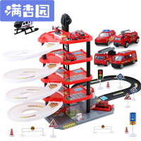 舒弗(LACHOUFFE)立体停车场轨道车赛车男孩合金汽车模型场景套装儿童拼装玩具5层消防停车场配17辆车+2飞机官方标