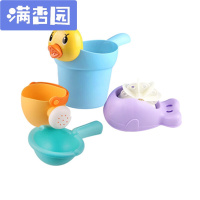 舒弗(LACHOUFFE)儿童浴室宝宝戏水洗澡玩具花洒男孩女孩婴儿小鸭洗头杯水上沙滩