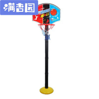 舒弗(LACHOUFFE)儿童篮球架可升降1-2-3-4周岁半男女宝宝室内外篮球投篮体育玩具1.55米6管2球+打气筒[