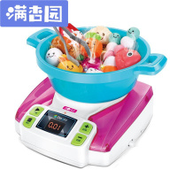 舒弗(LACHOUFFE)儿童厨房玩具套装煮饭做饭仿真厨具电动火锅过家家小孩男孩女孩 充电版蒸汽火锅大乐斗