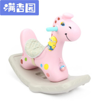 舒弗(LACHOUFFE)宝宝摇椅音乐木马摇摇马防摔大号加厚儿童玩具1-6周岁呆呆鹿可爱粉(版)独角天使