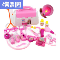 舒弗(LACHOUFFE)小医生玩具套装工具药箱打针护士男孩儿童医院过家家女孩宝宝新款[声光]+娃娃+衣服粉