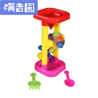 舒弗(LACHOUFFE)儿童沙滩玩具套装宝宝决明子玩具沙漏沙滩桶挖沙铲子风车