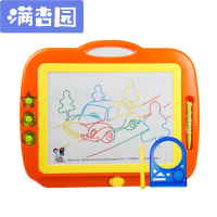 舒弗（LACHOUFFE)儿童画画板磁性写字板小孩宝宝玩具1-3岁2婴儿幼儿彩色磁力涂鸦板