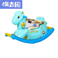舒弗(LACHOUFFE)儿童摇马木马婴儿玩具宝宝摇椅塑料音乐摇摇车1-3周岁版蓝兰+安全带+早教机85功能坐垫+防滑条