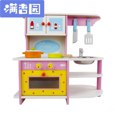 舒弗(LACHOUFFE)儿童厨房套装灶台玩具木制过家家幼儿园做饭厨具宝宝生日