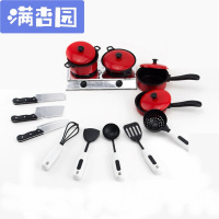 舒弗(LACHOUFFE)儿童女孩男孩宝宝小孩过家家煮饭仿真厨房套装做饭厨具餐具玩具锅