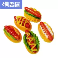 舒弗(LACHOUFFE)仿真食品食物模型面包蛋糕热狗汉堡包幼儿园过家家玩具道具