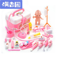 舒弗（LACHOUFFE)儿童小医生玩具套装工具箱女孩医院过家家男孩听诊器宝宝打针北美粉色35件套（配娃娃+医生服）送视