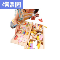 舒弗(LACHOUFFE)木制婴儿童小熊换衣服 男女孩宝宝立体拼图积木玩具1-2-3-4岁 [第三代升级版]越玩越好玩~