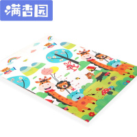 舒弗(LACHOUFFE)宝宝爬行垫加厚2cm拼接爬爬垫儿童地垫泡沫垫客厅卧室双面XPE长颈鹿量身高+方格动物60C