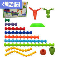 舒弗(LACHOUFFE)竹咔卡节棍拼搭积木棍卡节智力棍儿童子建构创意拼插玩具棒