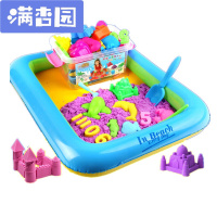 舒弗(LACHOUFFE)太空玩具沙子套装儿童魔力粘土散沙女孩动力橡皮彩泥