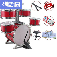 舒弗（LACHOUFFE)儿童架子鼓玩具1-3-6岁超大号初学者入宝宝爵士鼓男孩生日
