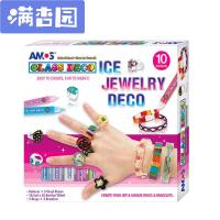 舒弗(LACHOUFFE)免烤胶画 立体可粘贴儿童画笔套装玻璃窗彩创意涂鸦套组 珠宝套装 赠图案+透明膜+黑色胶 加赠挂