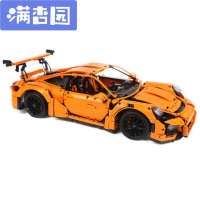 舒弗(LACHOUFFE)20001保时科技系列捷911旗舰跑车42056可改电动拼搭积木[20001盒装]橙色
