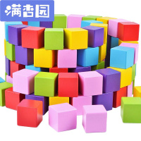 舒弗(LACHOUFFE)100粒大块木制正方体立方体积木数学教具儿童方块玩具幼儿园