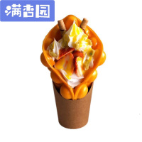 舒弗(LACHOUFFE)新仿真港式鸡蛋仔冰期淋模型实物模型定做仿真香港鸡蛋仔模型牛皮咖啡色001