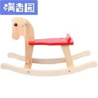 舒弗(LACHOUFFE)两用儿童实木木马摇马宝宝摇摇马婴儿小木马摇椅玩具周岁