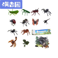 舒弗（LACHOUFFE)儿童早教玩具仿真昆虫玩具模型动物塑胶模型昆虫1-2-3-6周岁 昆虫套装