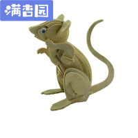 舒弗(LACHOUFFE)儿童手工拼装木制仿真12生肖动物拼图玩具牛虎兔龙蛇马羊猴鸡狗