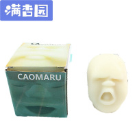 舒弗(LACHOUFFE)创意减压整蛊玩具人面公仔泄球学生儿童节捏捏乐好玩出气球白黑全套八款每盒都有护理粉