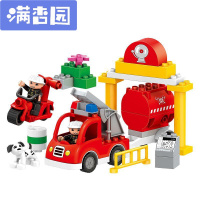 舒弗(LACHOUFFE)消防总动员拼装儿童积木塑料拼插1-2-3-6周岁大颗粒玩具