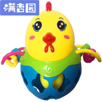 舒弗(LACHOUFFE)婴儿玩具3-6-12个月儿摇铃0-1岁宝宝早教幼儿手摇铃床挂