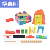 舒弗（LACHOUFFE)儿童1000片积木制学生比赛机关木质玩具【4收纳袋】2027片+24组机关+4码牌器+大