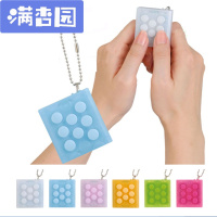 舒弗(LACHOUFFE)挤泡泡减压泄玩具无聊捏气泡创意捏汽泡按响器玫红色均码