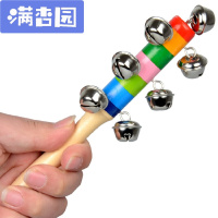 舒弗(LACHOUFFE)婴儿摇铃玩具0-1岁3三个月12宝宝6孩孩安抚手腕抓拨浪鼓