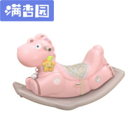 舒弗(LACHOUFFE)儿童音乐摇马木马婴儿玩具宝宝摇椅塑料音乐摇摇车1-6周岁粉色肥肥马带音乐