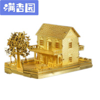 舒弗(LACHOUFFE)金属3D立体拼图 别墅小屋 浪漫创意礼品送男女朋友闺蜜玩具铜