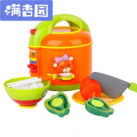 舒弗(LACHOUFFE)过家家玩具锅小家电厨房玩具切切乐带碗筷做饭玩具饭锅电饭煲